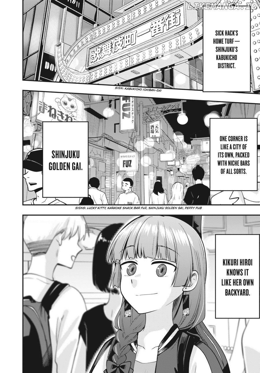 Bocchi the Rock! Side Story - Kikuri Hiroi’s Heavy-Drinking Diary Chapter 3 - page 4