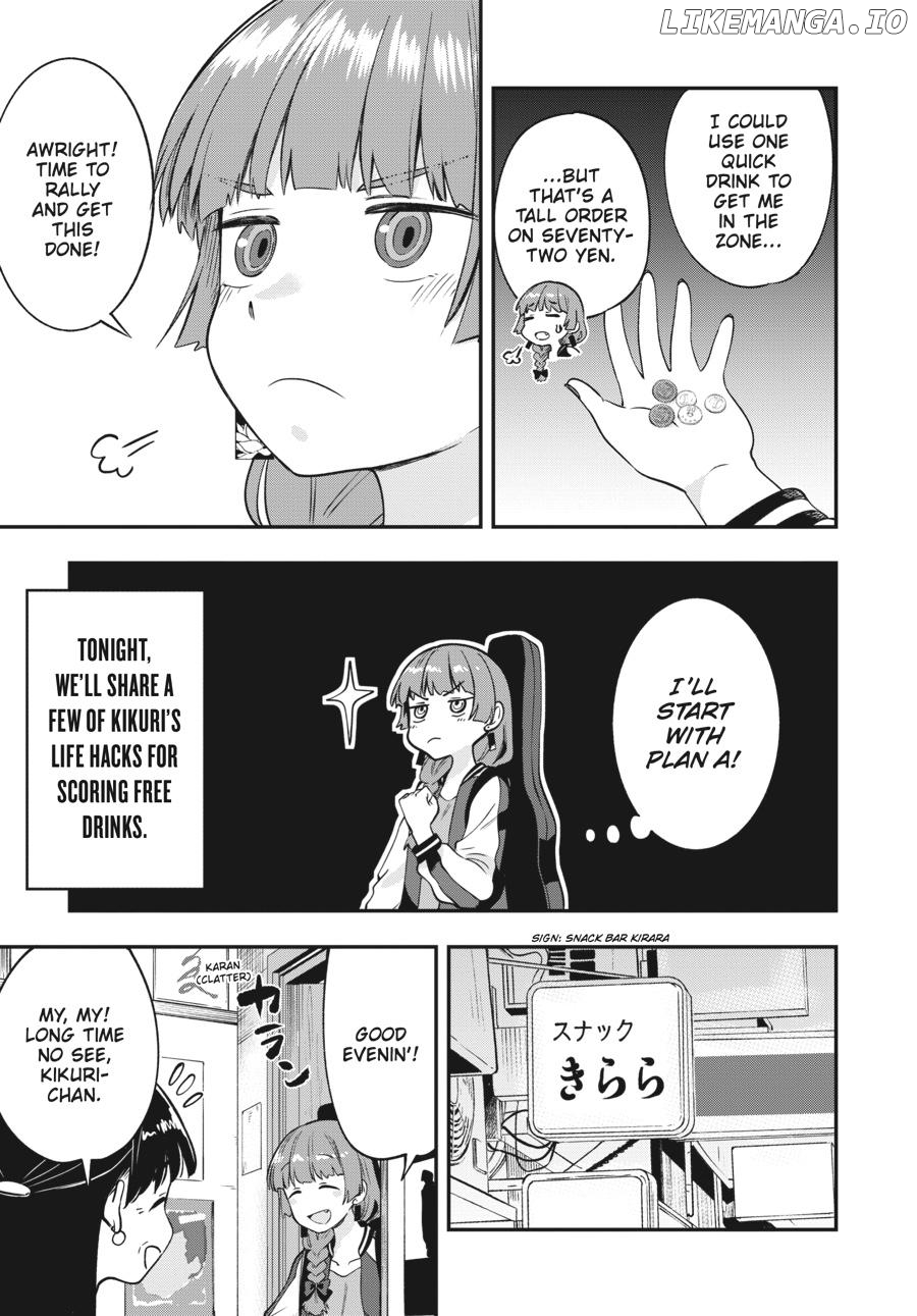 Bocchi the Rock! Side Story - Kikuri Hiroi’s Heavy-Drinking Diary Chapter 3 - page 5