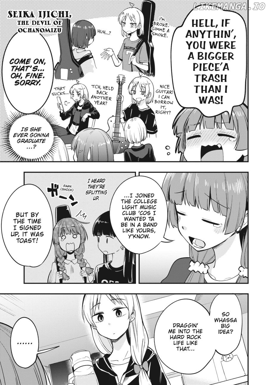 Bocchi the Rock! Side Story - Kikuri Hiroi’s Heavy-Drinking Diary Chapter 4 - page 15