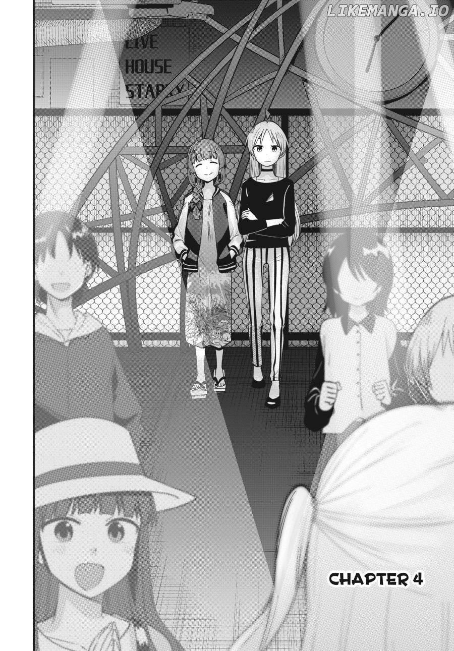 Bocchi the Rock! Side Story - Kikuri Hiroi’s Heavy-Drinking Diary Chapter 4 - page 2