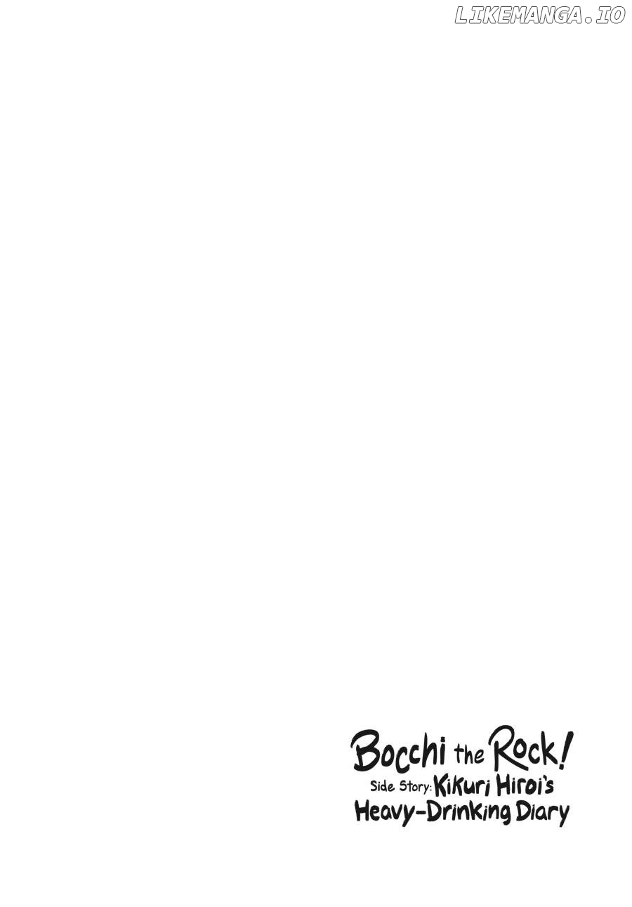 Bocchi the Rock! Side Story - Kikuri Hiroi’s Heavy-Drinking Diary Chapter 4 - page 22