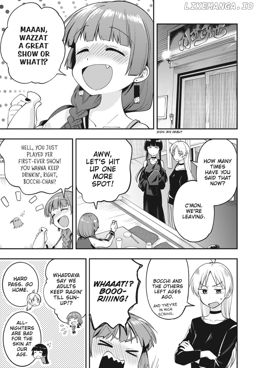 Bocchi the Rock! Side Story - Kikuri Hiroi’s Heavy-Drinking Diary Chapter 4 - page 3