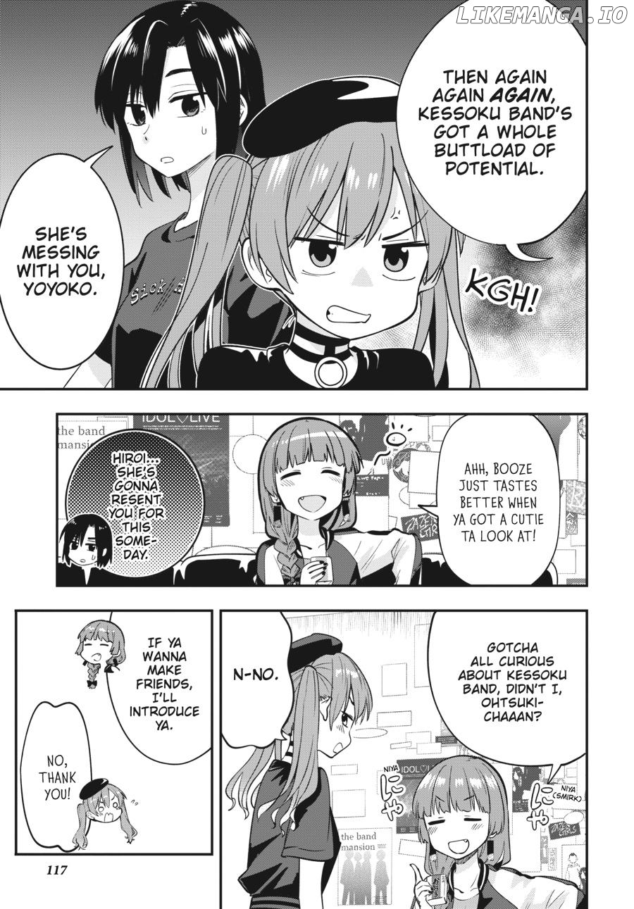 Bocchi the Rock! Side Story - Kikuri Hiroi’s Heavy-Drinking Diary Chapter 5 - page 11