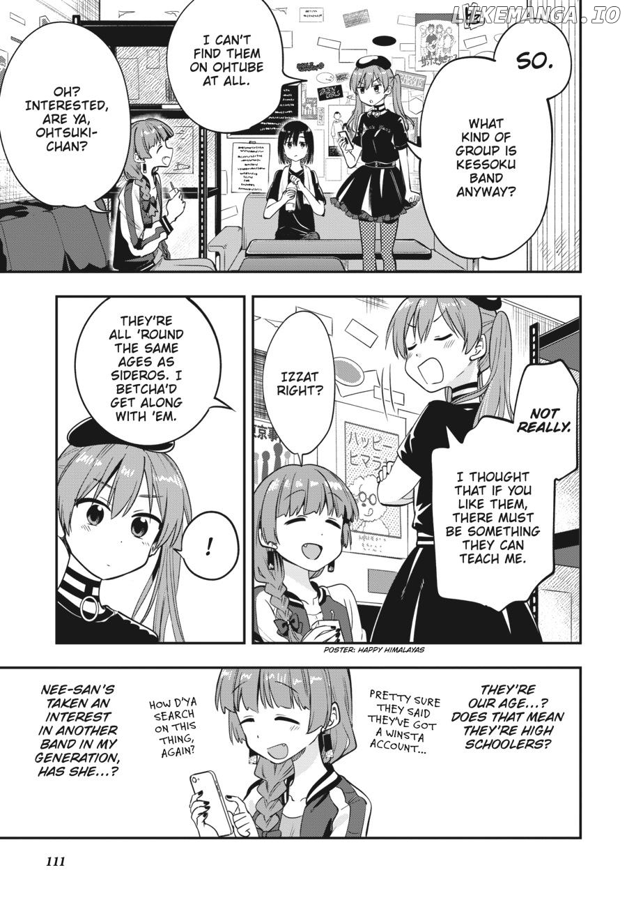 Bocchi the Rock! Side Story - Kikuri Hiroi’s Heavy-Drinking Diary Chapter 5 - page 5