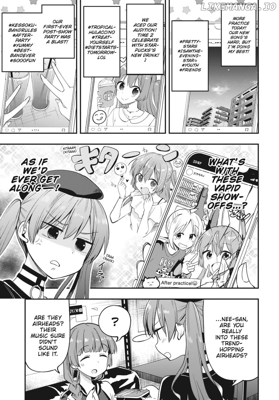 Bocchi the Rock! Side Story - Kikuri Hiroi’s Heavy-Drinking Diary Chapter 5 - page 7