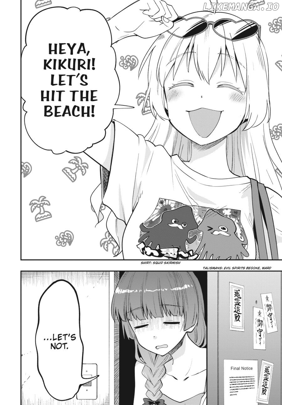 Bocchi the Rock! Side Story - Kikuri Hiroi’s Heavy-Drinking Diary Chapter 6 - page 2