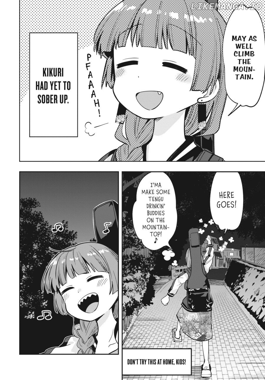Bocchi the Rock! Side Story - Kikuri Hiroi’s Heavy-Drinking Diary Chapter 7 - page 12