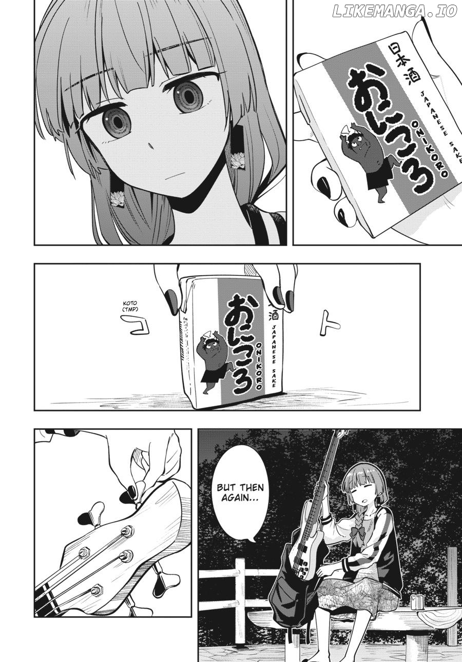 Bocchi the Rock! Side Story - Kikuri Hiroi’s Heavy-Drinking Diary Chapter 7 - page 18