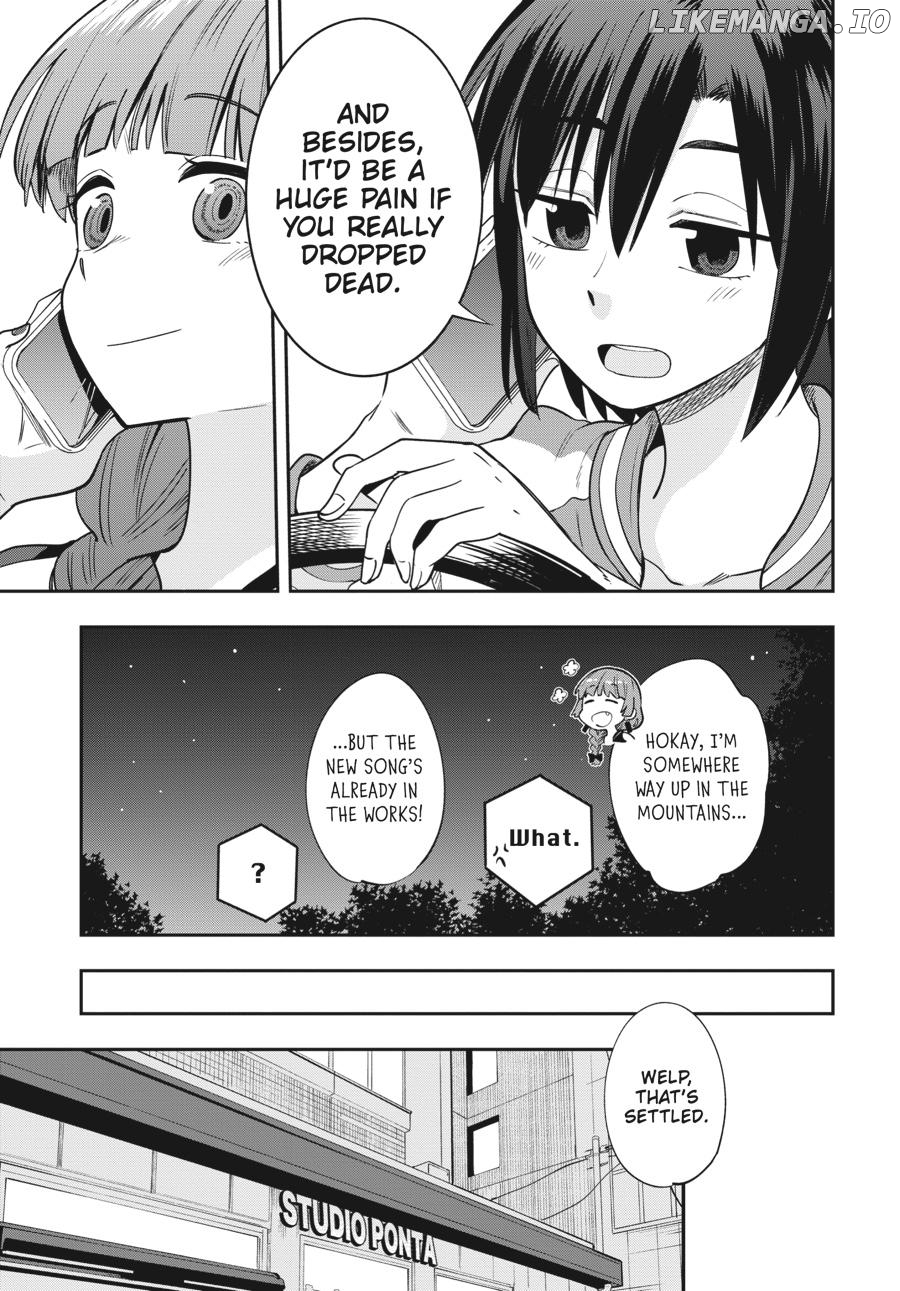 Bocchi the Rock! Side Story - Kikuri Hiroi’s Heavy-Drinking Diary Chapter 7 - page 22