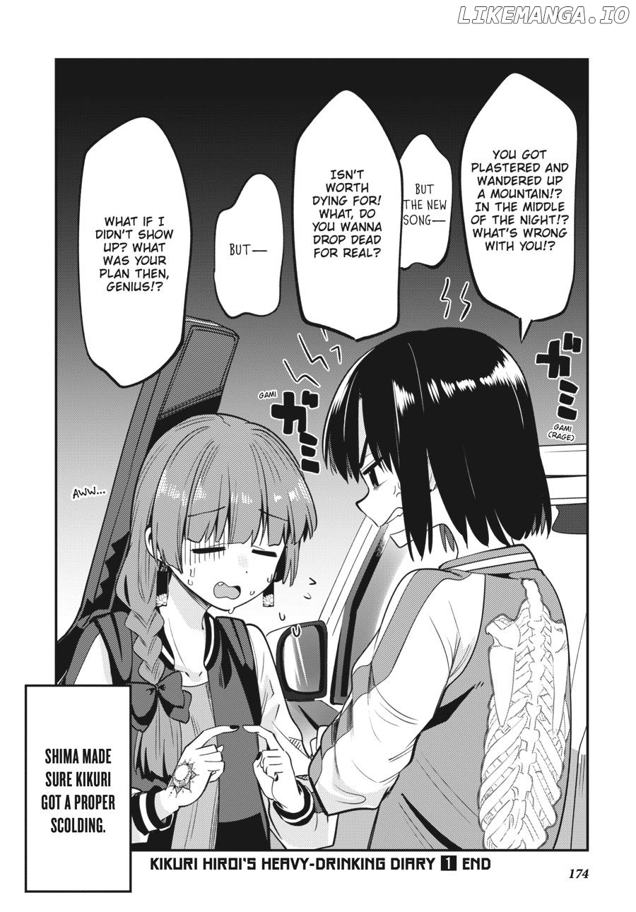 Bocchi the Rock! Side Story - Kikuri Hiroi’s Heavy-Drinking Diary Chapter 7 - page 25