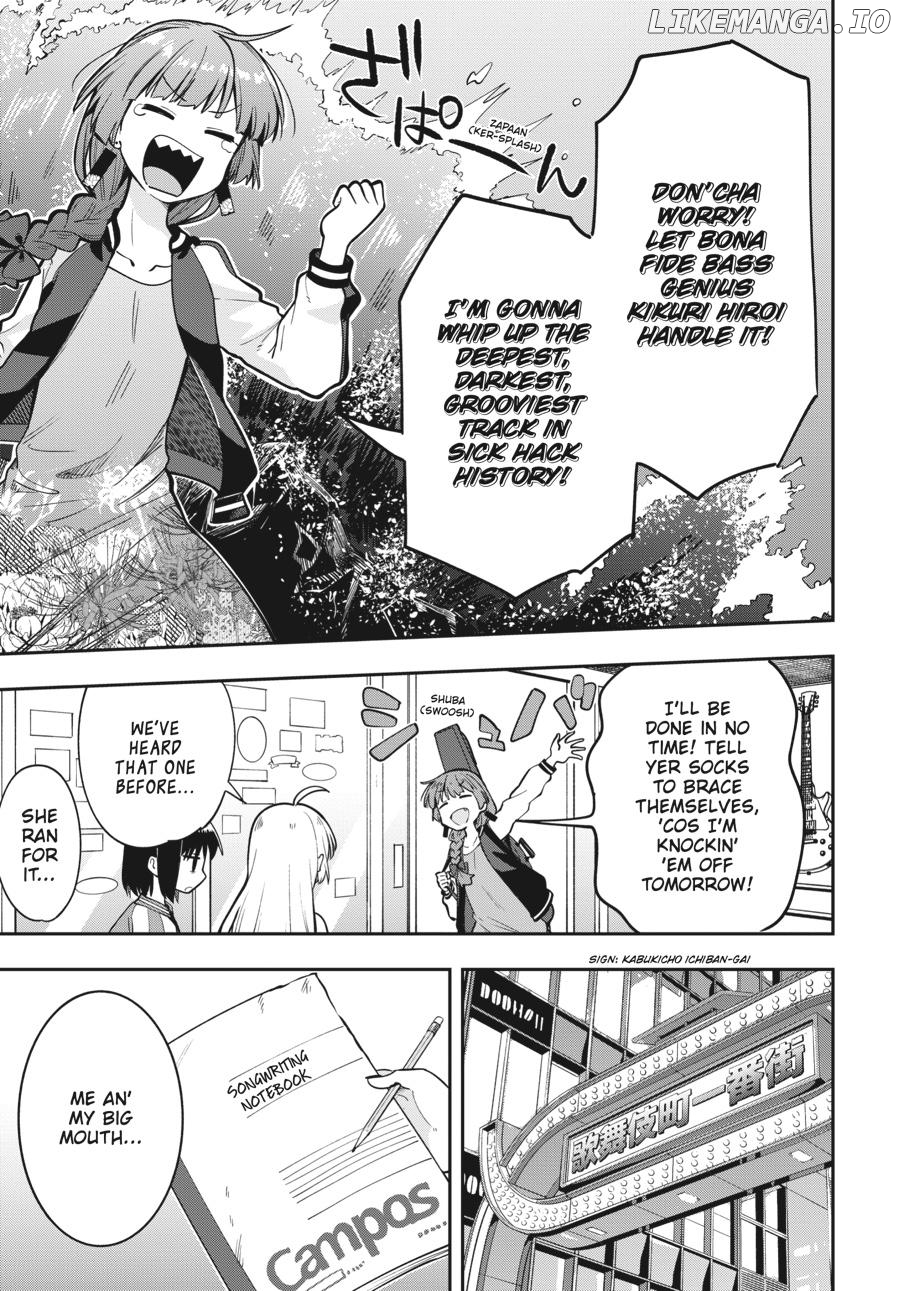 Bocchi the Rock! Side Story - Kikuri Hiroi’s Heavy-Drinking Diary Chapter 7 - page 5
