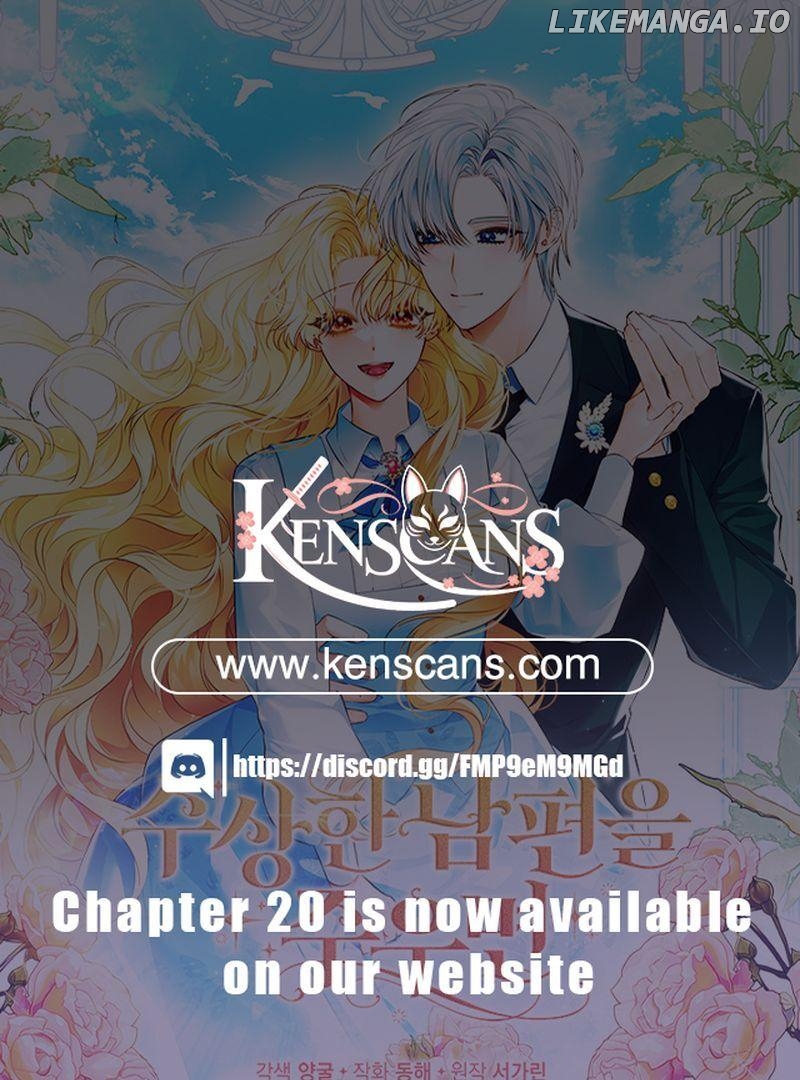 If You Pick Up a Suspicious Pushover Chapter 14 - page 1