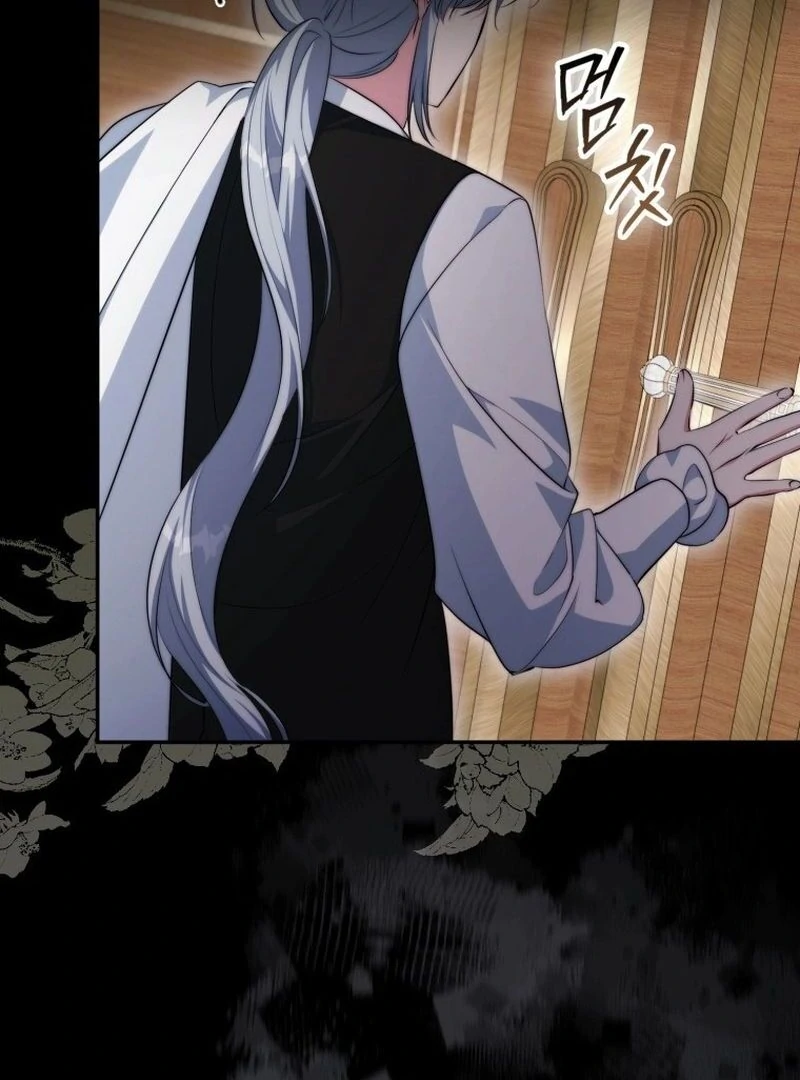 If You Pick Up a Suspicious Pushover Chapter 14 - page 101