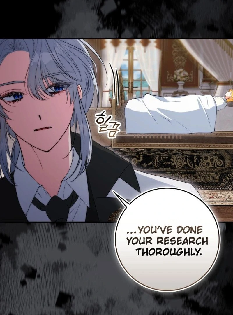 If You Pick Up a Suspicious Pushover Chapter 14 - page 102