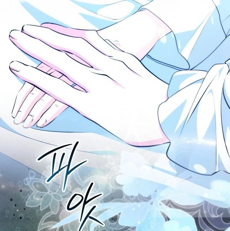 If You Pick Up a Suspicious Pushover Chapter 14 - page 115