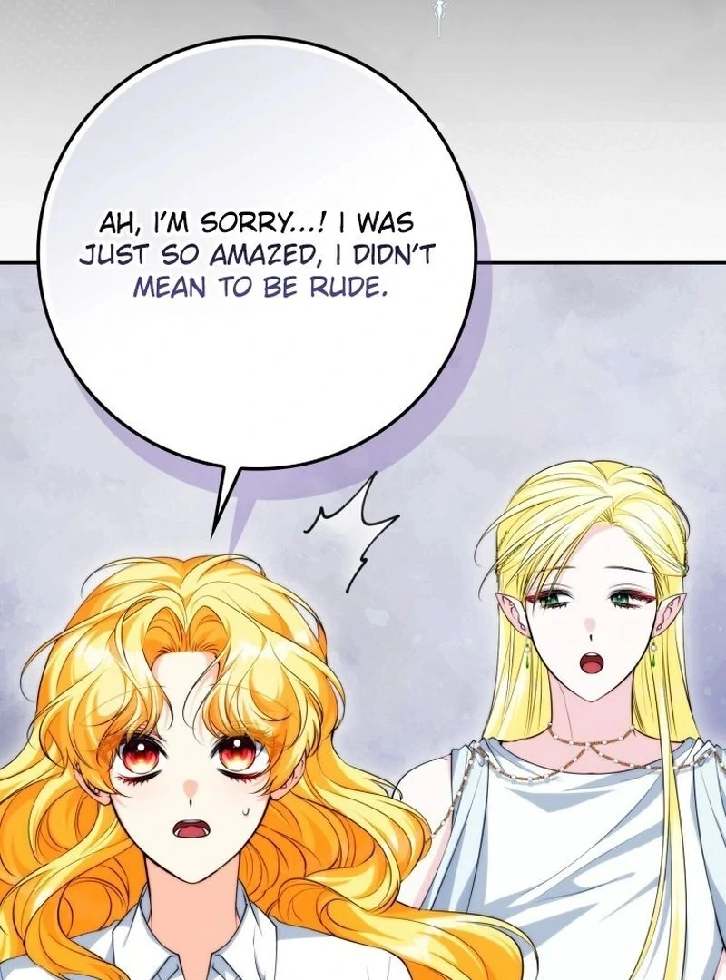 If You Pick Up a Suspicious Pushover Chapter 14 - page 12