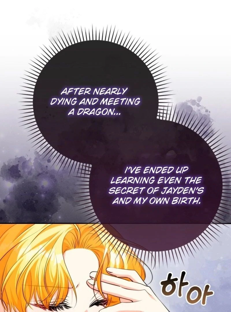 If You Pick Up a Suspicious Pushover Chapter 14 - page 141