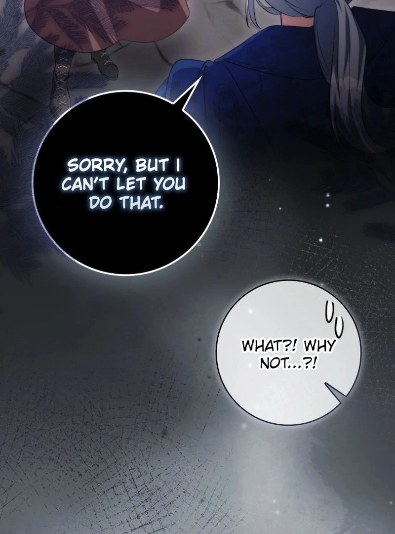 If You Pick Up a Suspicious Pushover Chapter 14 - page 145