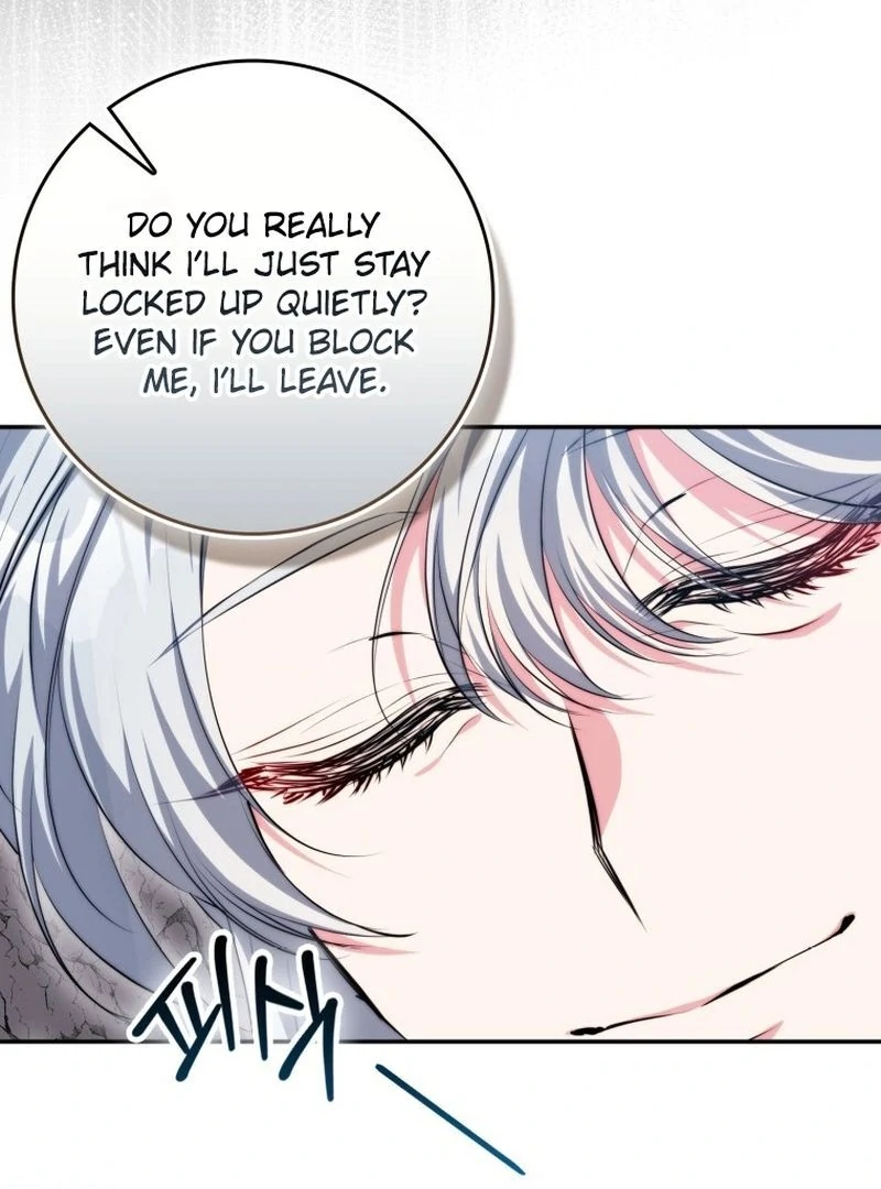 If You Pick Up a Suspicious Pushover Chapter 14 - page 151