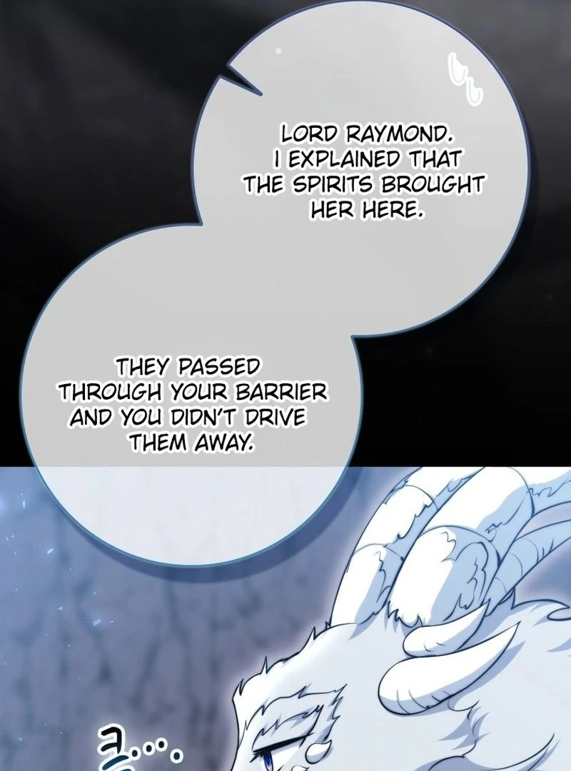 If You Pick Up a Suspicious Pushover Chapter 14 - page 17