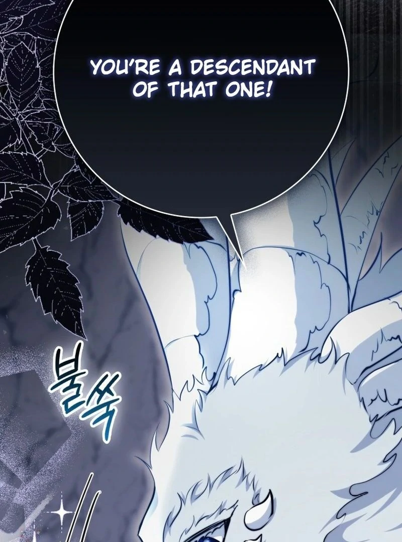 If You Pick Up a Suspicious Pushover Chapter 14 - page 23