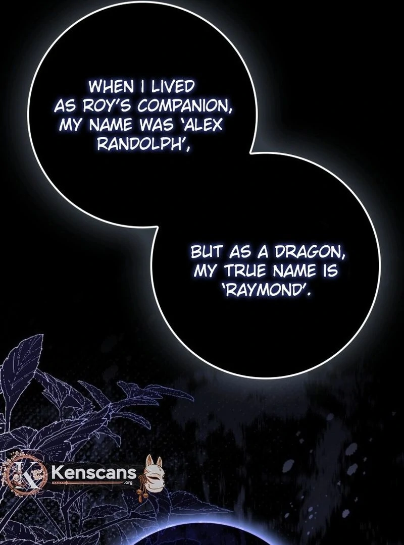 If You Pick Up a Suspicious Pushover Chapter 14 - page 46