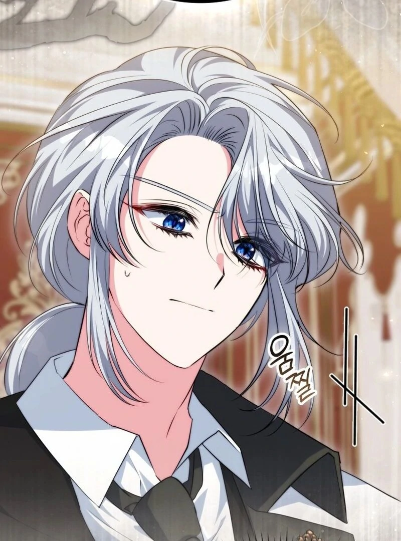 If You Pick Up a Suspicious Pushover Chapter 14 - page 85