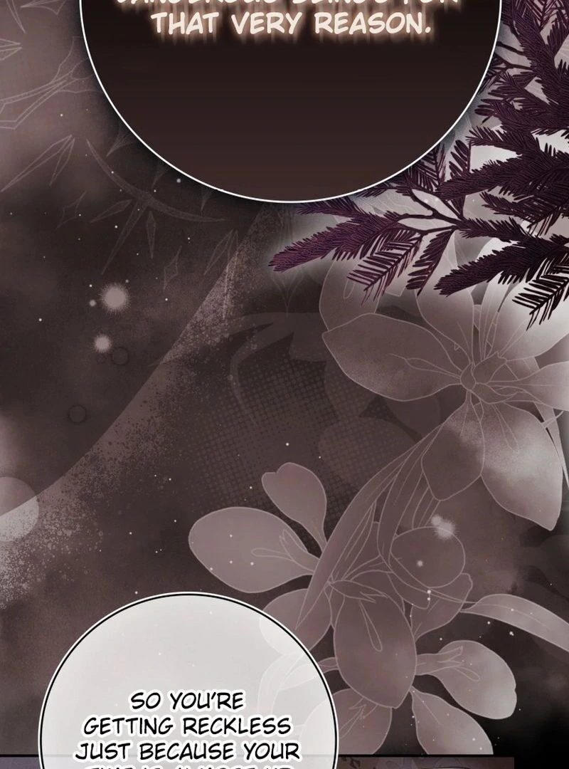 If You Pick Up a Suspicious Pushover Chapter 14 - page 96