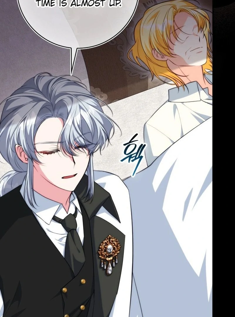 If You Pick Up a Suspicious Pushover Chapter 14 - page 97