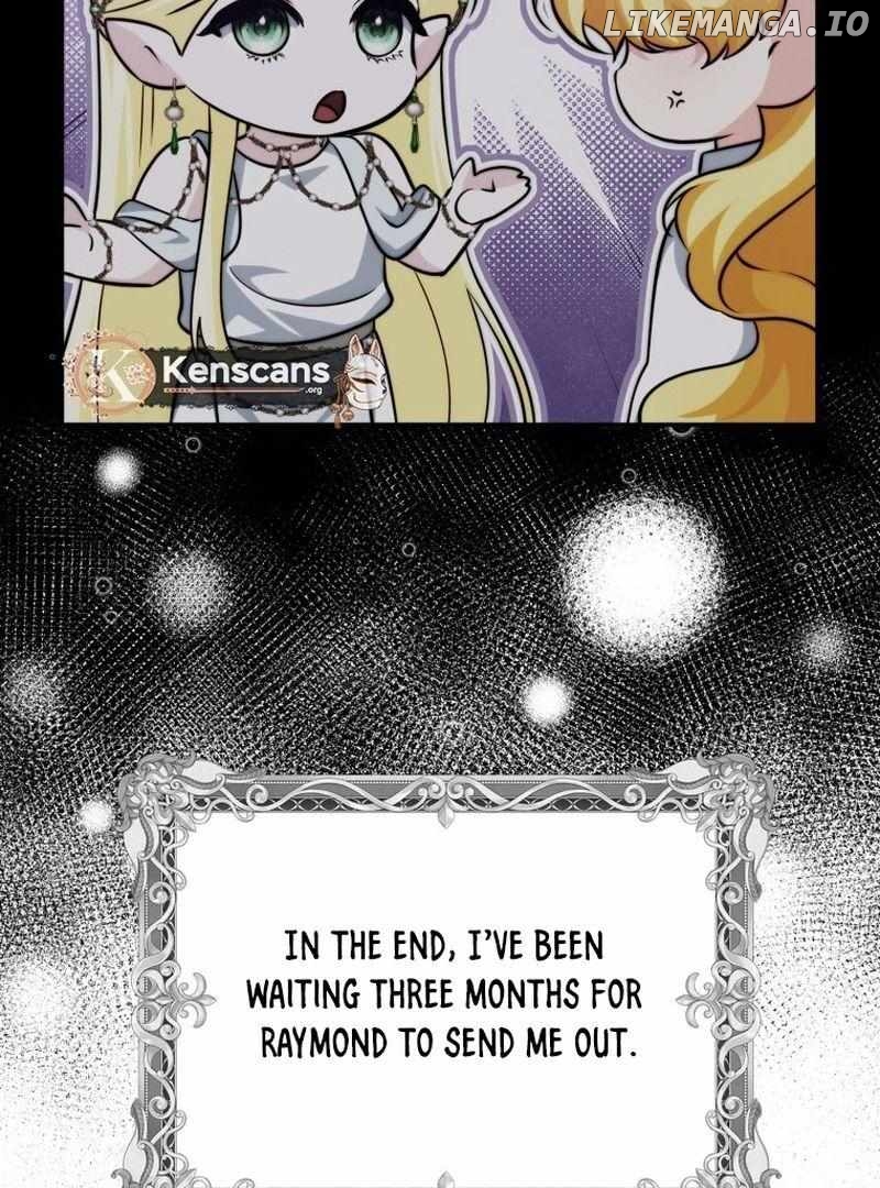 If You Pick Up a Suspicious Pushover Chapter 15 - page 10