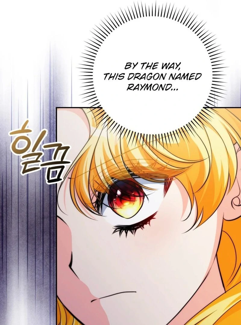 If You Pick Up a Suspicious Pushover Chapter 15 - page 22