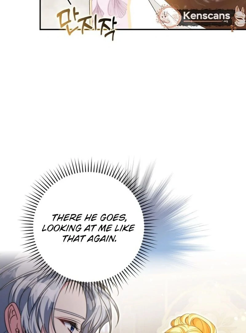 If You Pick Up a Suspicious Pushover Chapter 15 - page 34