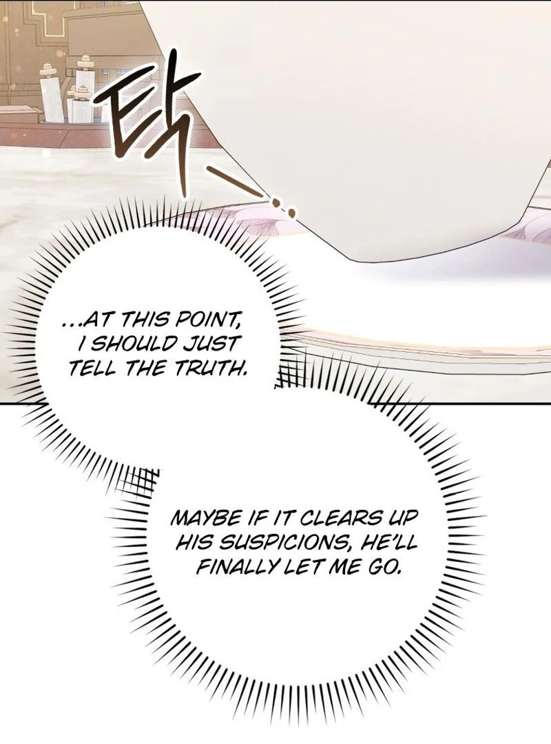 If You Pick Up a Suspicious Pushover Chapter 15 - page 45