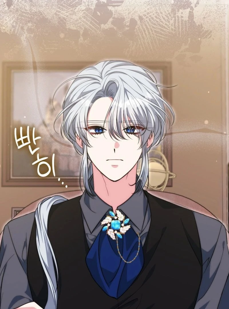 If You Pick Up a Suspicious Pushover Chapter 15 - page 47