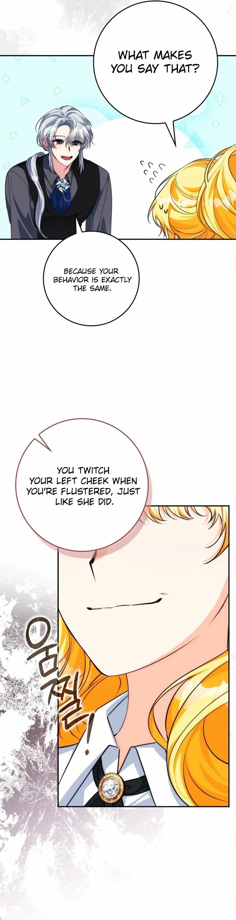 If You Pick Up a Suspicious Pushover Chapter 15 - page 56