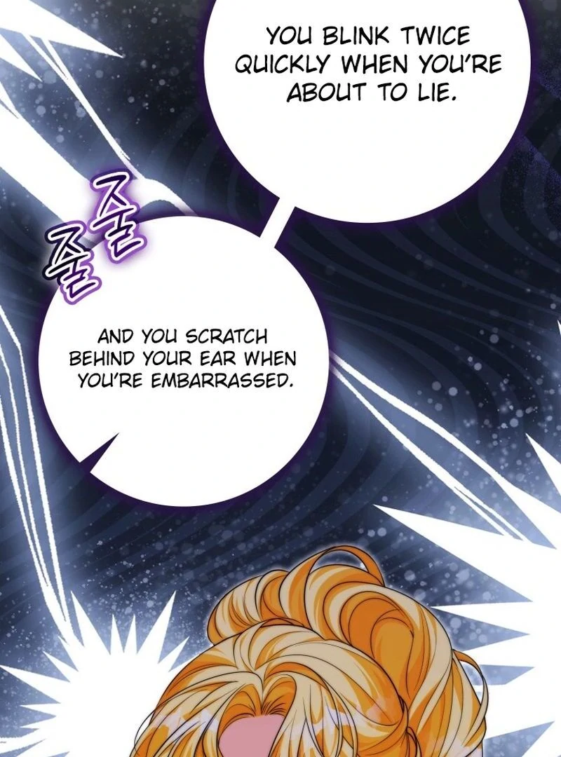 If You Pick Up a Suspicious Pushover Chapter 15 - page 58