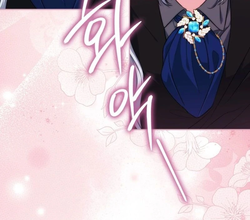 If You Pick Up a Suspicious Pushover Chapter 15 - page 66