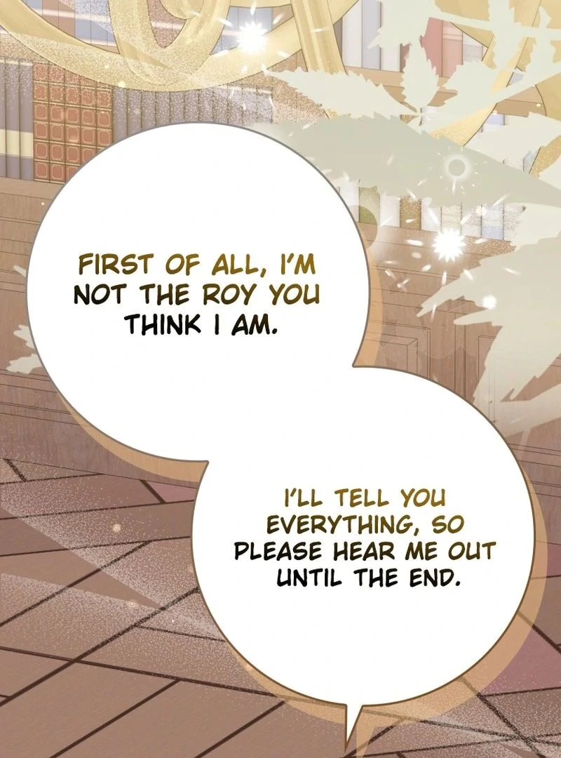 If You Pick Up a Suspicious Pushover Chapter 15 - page 77