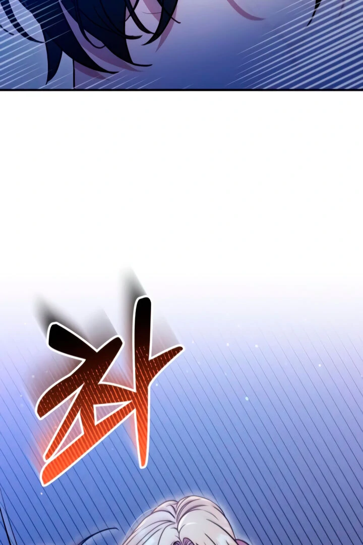 Lay Down Your Sword in the Bedroom Chapter 4 - page 101