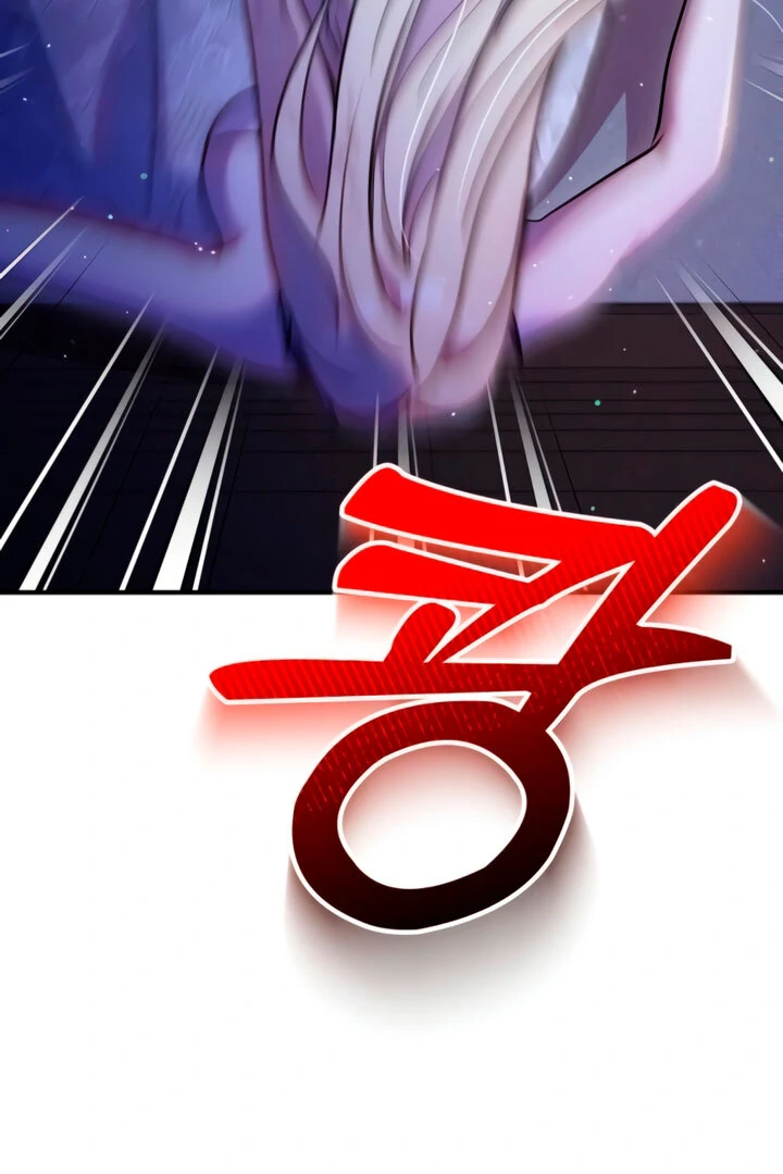 Lay Down Your Sword in the Bedroom Chapter 4 - page 110