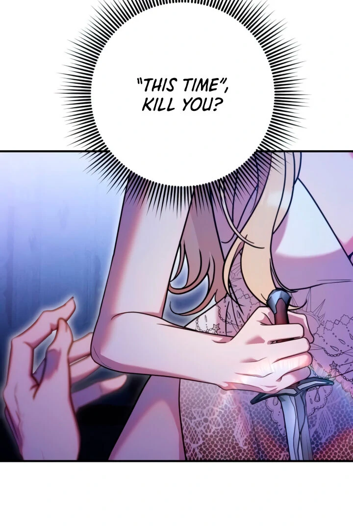 Lay Down Your Sword in the Bedroom Chapter 4 - page 12