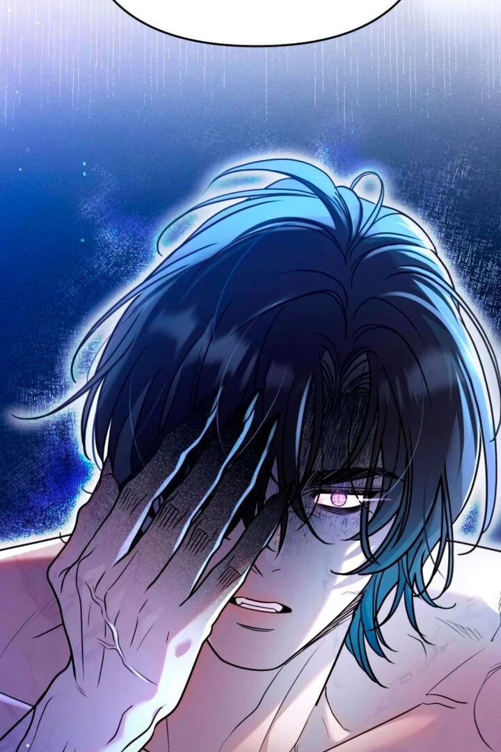 Lay Down Your Sword in the Bedroom Chapter 4 - page 25