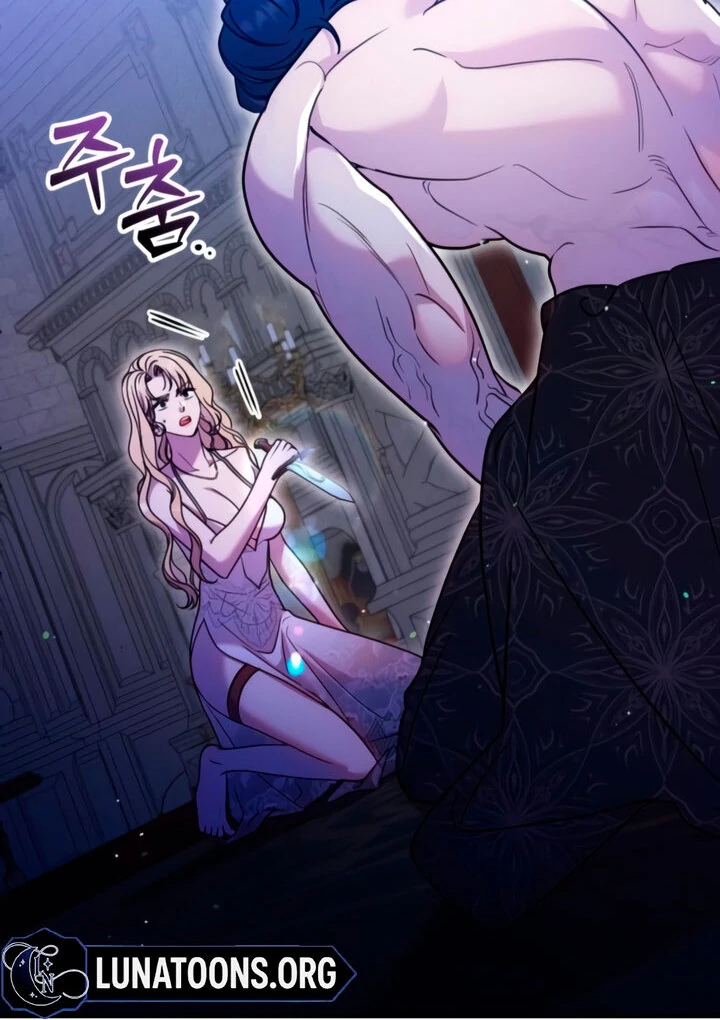 Lay Down Your Sword in the Bedroom Chapter 4 - page 29