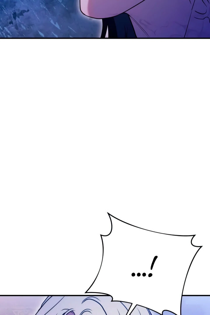 Lay Down Your Sword in the Bedroom Chapter 4 - page 45