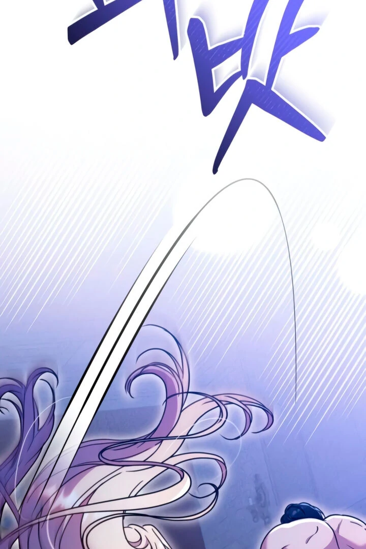 Lay Down Your Sword in the Bedroom Chapter 4 - page 52