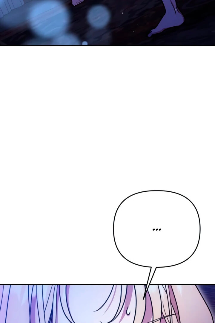 Lay Down Your Sword in the Bedroom Chapter 4 - page 67