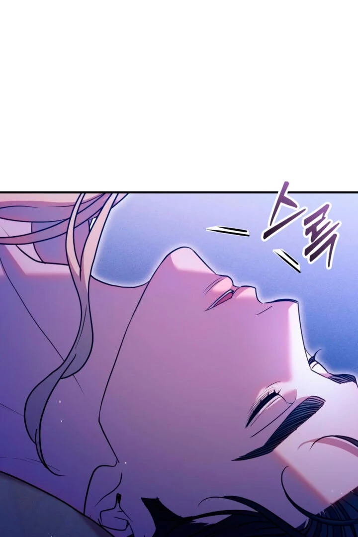 Lay Down Your Sword in the Bedroom Chapter 4 - page 7