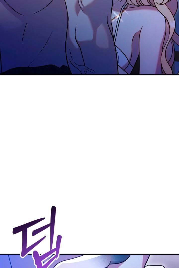 Lay Down Your Sword in the Bedroom Chapter 4 - page 79