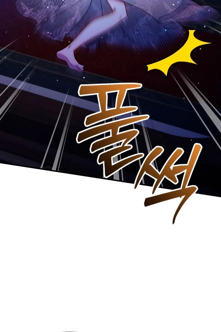 Lay Down Your Sword in the Bedroom Chapter 4 - page 86