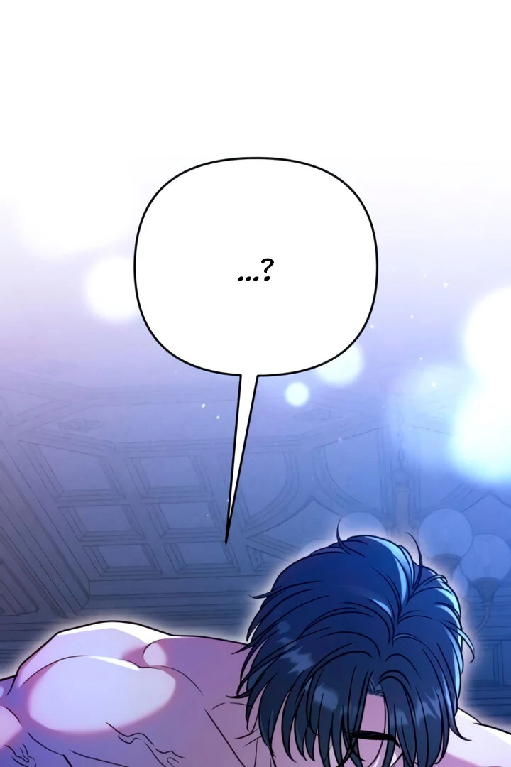 Lay Down Your Sword in the Bedroom Chapter 4 - page 88